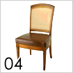 籐椅子3
