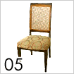 籐椅子5